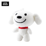 JOY&DOGA（小号）毛绒玩具吉祥物公仔小狗毛绒玩偶摆件纪念品JOY站姿