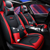 哈弗h6坐垫h2s座套m6汽车座垫h7哈佛h4四季通用f7全包围f5座椅套 卡通版运动红