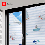 富居卫生间浴室玻璃膜防窥静电窗户贴纸海洋仿百叶纹60*200cm