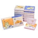 SUNDE印花抽纸纸巾小包便携车载亲肤柔软创意卡通儿童学生可爱餐巾纸 萌虎系列 4层 30抽*12包