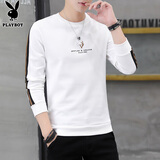 花花公子（PLAYBOY）卫衣男春秋季长袖T恤男士外套休闲男装宽松上衣服 白色 XL