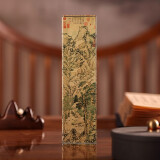 芷墨（ZHIMO）水晶玻璃镇尺创意礼品中国风镇纸压书器压条公司儿童节礼物送孩子 彩印镇尺（千岩竞秀图） 中号22cm