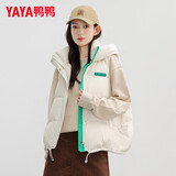 鸭鸭（YAYA）羽绒马甲女外穿2025秋冬款情侣男女同款宽松坎肩马夹百搭羽绒服