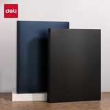 得力(deli)A4/30页资料册文件夹 插页袋奖状收集册孕检收纳册产检报告收纳册乐谱册办公用品PQ104-30 蓝色