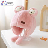 卡度熊（KADUXIONG） 婴儿帽子秋冬款宝宝冬季可爱超萌套头帽女幼儿儿童护耳帽男童冬 耳朵小熊粉色 5个月-3岁（头围45-50cm）