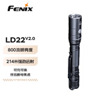 FENIX菲尼克斯手电筒LD22 V2.0强光远射户外防水直筒笔形手电 