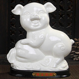 fw 陶瓷12十二生肖鼠牛虎兔龙蛇马羊猴鸡狗猪招财瓷器桌面摆件家居装饰品白瓷乔迁开业礼品摆设工艺品 纯白猪