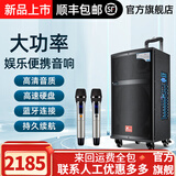 丹唛仕 原装户外拉杆音箱三分频专业大功率舞台音响无线蓝牙直播广场舞音响套装15英寸木质音箱 812+ (12寸 三分频) 大礼包