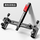 朝宇（ZHAOYU）铝镁双炮台支架钓箱钓椅钓台钓鱼架杆杆架鱼杆支架双竿双头渔具 精品款【防掉螺丝】黑红色