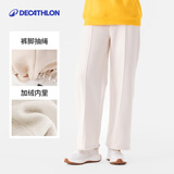 迪卡侬加绒保暖运动裤女春季休闲阔腿裤直筒长裤跑步摇粒绒裤子WSDP 米色 XS