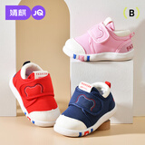 婧麒（JOYNCLEON）儿童鞋男童学步鞋女宝宝鞋子春秋款婴儿小童1-3岁软底秋季8月 红色 12 cm内长