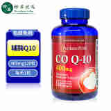 普丽普莱（Puritan's Pride）辅酶Q10软胶囊400mg120粒 美国原装进口coq10