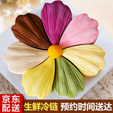 芙瑞多 生日蛋糕慕斯巧克力抹茶蓝莓芝士送女友冷冻蛋糕甜点同城配送 七色恋人8英寸 8英寸