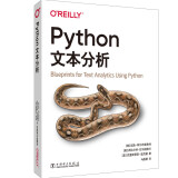 O'Reilly：Python文本分析