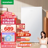 容声（Ronshen）95升单门冷藏微冷冻小型迷你冰箱一级能效节能低噪家用租房宿舍客厅冰箱BC-95KT1