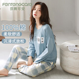 芬腾可安（FENTENGCARE）睡衣女士纯棉春秋季100%纯棉亲肤透气圆领套头长袖长裤家居服QH