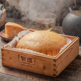 包道【量折】古法马拉糕经典广式小吃早茶点心糕点早餐加热即食品360g