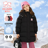 富罗迷女童中长款羽绒服冬季中大童时尚加厚连帽保暖外套 黑色 150cm 