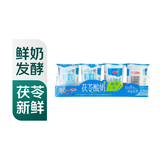 三元茯苓酸奶150g*4