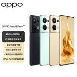 OPPO Reno9 Pro+ 16GB+256GB 碧海青 骁龙8+旗舰芯片 自研影像芯片 80W超级闪充 120Hz OLED超清曲面屏5G手机