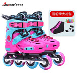金峰F6轮滑鞋儿童专业溜冰鞋男女童可调节旱冰滑冰鞋初学直排轮平花鞋 粉色单鞋+送大礼包 L 大码(36-39适合10岁+)