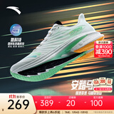 安踏马赫4代丨贝克勒同款跑步鞋男鞋训练鞋中考体考跑步鞋运动鞋减震 纸莎白/荧光晶绿242-6 40.5 (男)