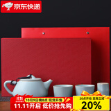 祥业song杯子汝窑泡茶壶陶瓷大号功夫茶具西施壶汝瓷单壶提梁壶泡茶器 汝窑大石瓢红色礼盒装 260ml