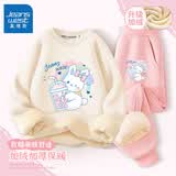 真维斯女童加绒套装儿童秋冬卫衣卫裤两件套女孩时尚冬装中大童保暖 米白 J奶茶白兔+粉 J奶茶白兔X 100