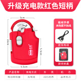 本诺（BENNUO） 全自动绑钩器电动邦鱼钩打结栓钩内走线快速钓鱼缠线工具套装 红色短握柄【升级充电款】收纳盒 牢固绑钩
