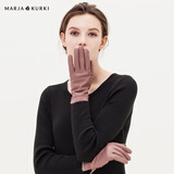 玛丽亚·古琦（MARJA KURKI）生日礼物修手保暖防风真皮触屏加绒羊皮手套女礼盒装晚风吹雪粉L