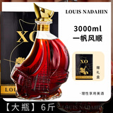 凯斯蒂隆【10斤大瓶】法国原酒进口红酒干红葡萄酒腊封帽批发聚会送礼礼盒 6斤航海酒3000ml【赠礼盒】一支