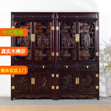 瑞呈堂 书柜实木带门储物架置物架书架仿古古典明清中式老榆木书房家用 仿古家具红枝酸色 单个