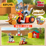 52TOYS TOM&JERRY倒霉的TOM可动盲盒潮玩手办发条公仔整盒4个生日礼物