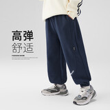 左西男童裤子儿童卫裤春秋款2025新款男孩韩版长裤运动裤 藏青色150