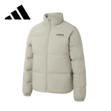 阿迪达斯 （adidas）男子冬季新年保暖户外运动休闲70%鸭绒羽绒服 M码