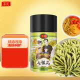 庄民 金银花 长粗条型精选好货 40g 花草茶滋补养生茶叶