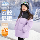 班尼路（Baleno）儿童棉服冬季2026新款中大童加绒加厚保暖棉衣男女童夹棉外套棉袄