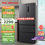 TCL 407升一级能效双变频法式多门四开门家用大容量电冰箱超薄嵌入式风冷无霜-32度深冷速冻R407V5-D