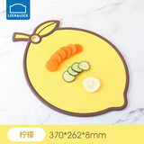 乐扣乐扣菜板塑料双面食品级抗菌防霉砧板家用切水果宝宝婴儿辅食卡通案板 柠檬【双面可用】
