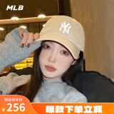 美职棒（MLB）旗舰官网男女帽子虞书欣同款软顶棒球帽秋冬季运动情侣遮阳鸭舌帽 纽约洋基队/米黄色/66 F