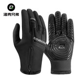 洛克兄弟（ROCKBROS）骑行手套长指触屏自行车摩托车手套全指单车男女春秋冬季 S317秋冬保暖款-黑色 L