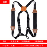 猛犸象萨克斯背带双肩中音次中音背带儿童成人挂带脖带肩挂吊带 M3010双肩背带小号（棕）