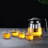 禾艾苏（heisou）玻璃茶壶大容量耐热玻璃花茶壶泡茶器不锈钢过滤冲茶器功夫茶具 1500ml茶壶+4个杯子