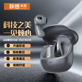 联想 EW333来酷真无线蓝牙耳机 半入耳触控音乐游戏运动跑步降噪耳机 适用于苹果华为小米手机 太空灰