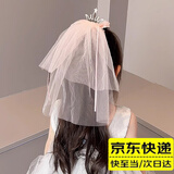 迈米德儿童头纱女童公主发饰皇冠冰雪公主生日发夹花童蝴蝶结婚纱头饰 粉色飘纱