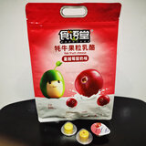 好时食语堂高铁同款牦牛果粒乳酪酸奶味200g草莓黄桃蔓越莓列车款铁路 食品堂牦牛果粒蔓越莓味（200g）