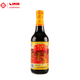 利民 利民特级酱油490ml厨房通用烹饪调味炒菜红烧蒸煮凉拌黄豆酱油 利民特级酱油490ml*1瓶