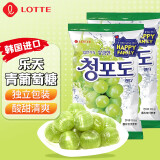 乐天青葡萄糖韩国进口水果硬糖休闲零食独立包装儿童糖果153g*2袋