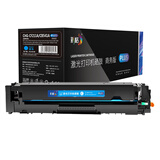 彩格PLUS版硒鼓CHG-CF211A/131A蓝色适用惠普HP200 m251n m276n m276nw cp1215 cm1312 cm1415fn cp1515 cp1525n