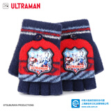 ULTRAMAN奥特曼儿童手套冬男孩保暖半指翻盖毛线五指学生手套AHM70039藏红